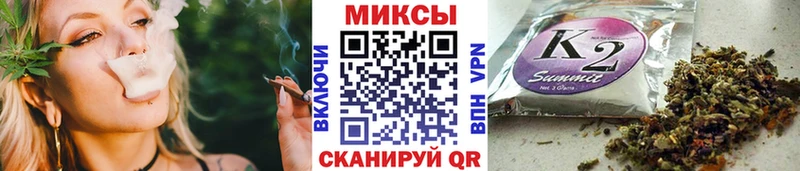 Бутират бутандиол  где можно купить наркотик  Дзержинский 