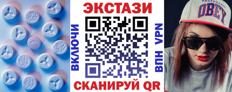 Экстази louis Vuitton где купить Дзержинский