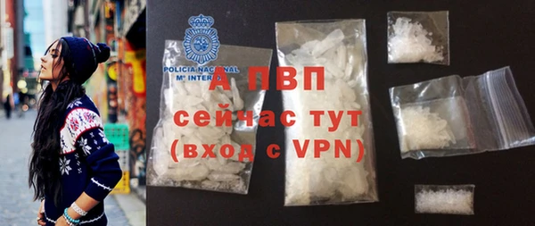 прущая мука Горнозаводск