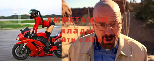 а пвп мука Бугульма