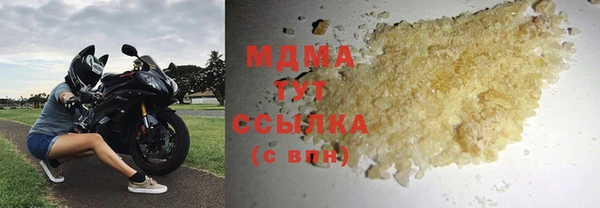 таблы Бородино