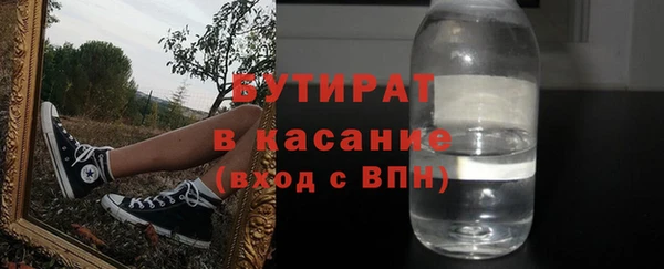 таблы Бородино