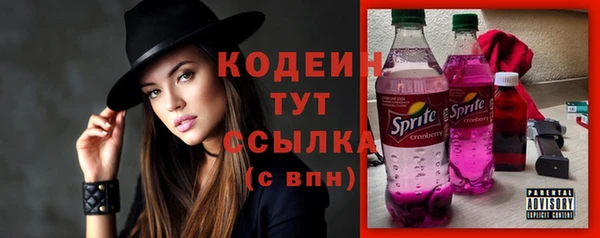 а пвп мука Бугульма