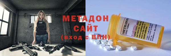 соль курить ск Пролетарск