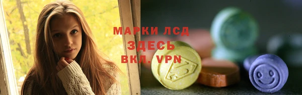 меф Горно-Алтайск