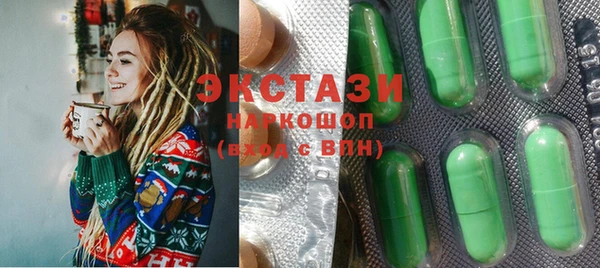 а пвп мука Бугульма