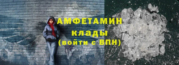 МДМА Приозерск