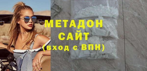 таблы Бородино