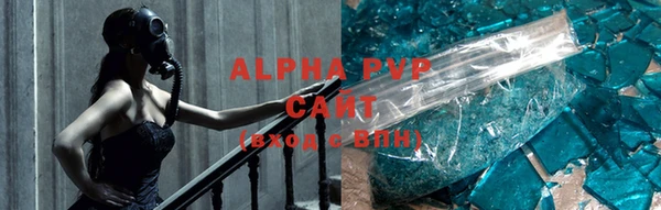 прущая мука Горнозаводск